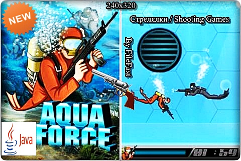 Aqua Force / Боевые пловцы