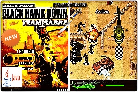 Black Hawk Down Team Sabre / Падение Черного Ястреба. Операция Картель