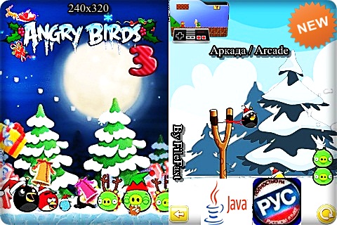 Angry Birds 3+RU / Злые Птицы 3