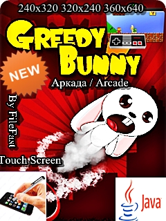 Greedy Bunny / Жадный заяц