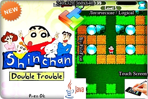 Shinchan Double Trouble / Шинчан. Море проблем