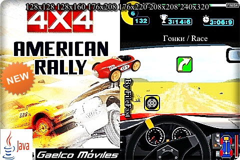 4x4 American Rally / 4x4 Американское ралли