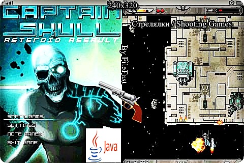 Captain Skull Asteroid Assault / Нападение Астероида: Капитан Череп